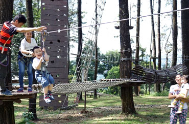 Bali Treetop Adventure Park